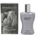 ジャンヌ・アルテス ジャンヌアルテス 香水 JEANNE ARTHES ロッキーマン シルバー EDT・SP 100ml 【フレグランス ギフト プレゼント 誕生日 メンズ・男性用】【ロッキーマン ROCKY MAN SILVER EAU DE TOILETTE SPRAY】