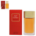 香水 CARTIER マスト ドゥ カルティエ EDT・SP 100ml 【送料無料】【フレグランス ギフト プレゼント 誕生日 レディース・女性用】【マスト ドゥ カルティエ MUST DE CARTIER EAU DE TOILETTE SPRAY】