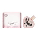 香水 ANGEL HEART エンジェルハート ヴェローナ EDT・SP 50ml 【フレグランス ギフト プレゼント 誕生日 レディース・女性用】【エンジェルハート ヴェローナ ANGEL HEART VERONA EAU DE TOILETTE SPRAY】