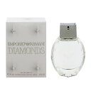 エンポリオ アルマーニ 香水 EMPORIO ARMANI ダイヤモンズ EDP・SP 30ml 【あす楽 送料込み】【フレグランス ギフト プレゼント 誕生日 レディース・女性用】【ダイヤモンズ DIAMONDS EAU DE PARFUM SPRAY】