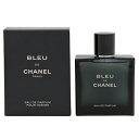 シャネル 香水 CHANEL ブルー ドゥ シャネル EDP・SP 150ml 【送料無料】【フレグ ...