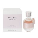 香水 COSME DECORTE キモノ ユイ EDT・SP 50ml 【送料込み】【フレグランス ギフト プレゼント 誕生日 レディース・女性用】【キモノ KIMONO YUI EAU DE TOILETTE SPRAY】