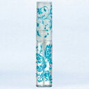 香水 YAMADA ATOMIZER グラスアトマイザー パターン 50132 チョウ/ブルー 4ml 【フレグランス ギフト 新生活2025 誕生日 アトマイ...
