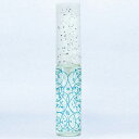 香水 YAMADA ATOMIZER グラスアトマイザー パターン 50442 アラベスク ブルー/キャップ乳白ラメ 4ml 【フレグランス ギフト 新生活20...