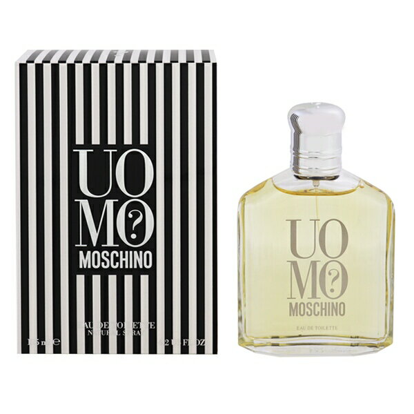 モスキーノ 香水 MOSCHINO モスキーノ ウォモ EDT・SP 125ml 【あす楽 送料込み(沖縄・離島を除く)】【フレグランス ギフト プレゼント 誕生日 メンズ・男性用】【モスキーノ ウォモ MOSCHINO UOMO EAU DE TOILETTE SPRAY】