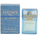 香水 VERSACE ヴェルサーチェ マン オーフレッシュ ミニ香水 EDT・BT 5ml 【フレグ ...