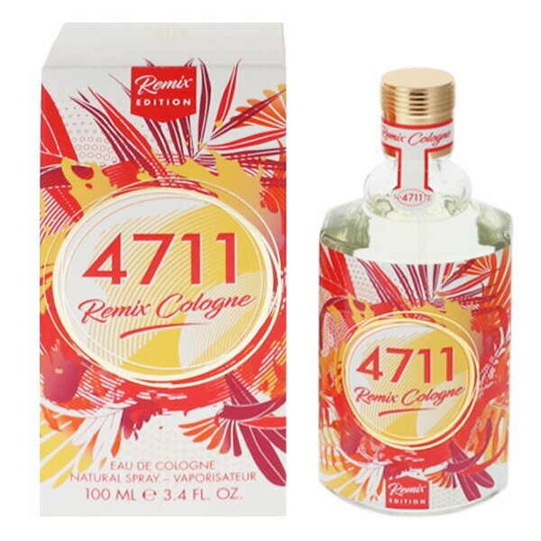香水 メンズ レディース 4711 リミックス グレープフルーツ (2022) EDC・SP 100ml 送料込み(沖縄・離島を除く) 香水 フレグランス プレゼント 贈り物 ギフト 4711 REMIX 2022 GRAPEFRUIT