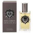 香水 DOLCE&GABBANA ディヴォーション プールオム EDP・SP 100ml 【送料無料】【フレグランス ギフト プレゼント 誕生日 メンズ・男性用】【キング バイ ドルチェ&ガッバーナ DEVOTION POUR HOMME EAU DE PARFUM SPRAY】