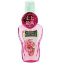 BODY FANTASIES ボディファンタジー ボディスプレー スウィートピオニー 50ml 