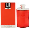 香水 DUNHILL デザイア EDT・SP 150ml 【送料込み(沖縄・離島を除く)】【フレグランス ギフト プレゼント 誕生日 メンズ・男性用】【デザイア DESIRE EAU DE TOILETTE FOR MEN SPRAY】