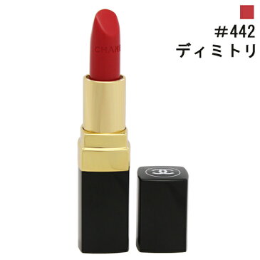 【シャネル】 ルージュ ココ #442 ディミトリ 3.5g 【化粧品・コスメ:メイクアップ:リップ・グロス:口紅】【ルージュ ココ】