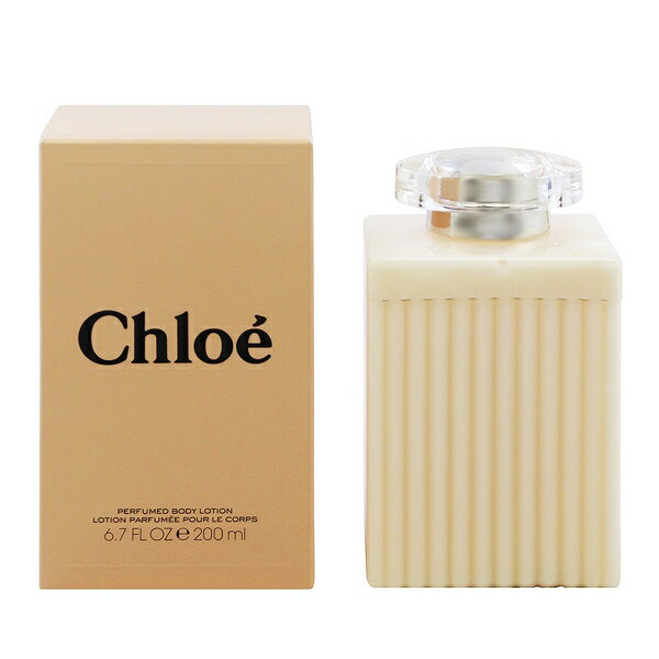 CHLOE クロエ パフュームド ボディローション 200ml 【あす楽 送料込み(沖縄・離島を除く)】【フレグランス ギフト プレゼント 誕生日 ボディケア】【クロエ CHLOE PERFUMED BODY LOTION】