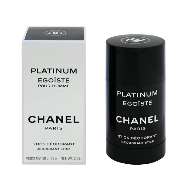 楽天ビューティーファイブCHANEL エゴイスト プラチナム デオドラント スティック 75ml 【あす楽 送料込み】【フレグランス ギフト プレゼント 誕生日 ボディケア】【エゴイスト プラチナム PLATINUM EGOISTE POUR HOMME DEODORANT STICK】