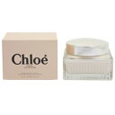 クロエ コスメ CHLOE クロエ パフュームド ボディクリーム 150ml 【あす楽 送料込み】【フレグランス ギフト プレゼント 誕生日 ボディケア】【クロエ CHLOE PERFUMED BODY CREAM】