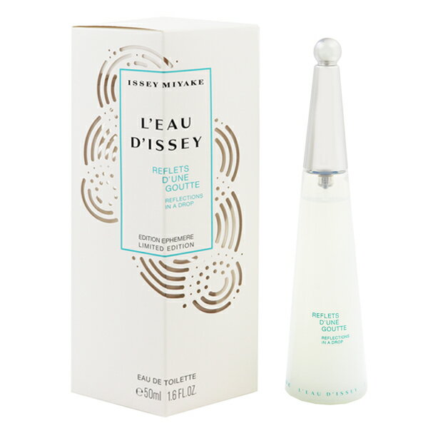 イッセイミヤケ イッセイミヤケ 香水 ISSEY MIYAKE ロー ドゥ イッセイ リフレクション イン ア ドロップ EDT・SP 50ml 【あす楽 送料無料】【フレグランス ギフト プレゼント 誕生日 レディース・女性用】【ロ ドゥ イッセイ 】