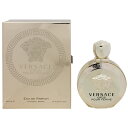 香水 VERSACE エロス プールフェム EDP・SP 100ml 【送料無料】【フレグランス ギフト プレゼント 誕生日 レディース・女性用】【エロス EROS POUR FEMME EAU DE PARFUM SPRAY】
