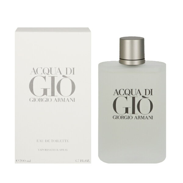 ジョルジオ アルマーニ 香水 GIORGIO ARMANI アクア ディ ジオ オム EDT・SP 200ml 