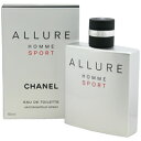 楽天ビューティーファイブシャネル 香水 CHANEL アリュール オム スポーツ EDT・SP 150ml 【あす楽 送料無料】【フレグランス ギフト プレゼント 誕生日 メンズ・男性用】【アリュール オム スポーツ ALLURE HOMME SPORT EAU DE TOILETTE SPRAY】