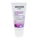 ヴェレダ WELEDA アイリス モイスチャークリーム 30ml 【化粧品・コスメ スキンケア クリーム】