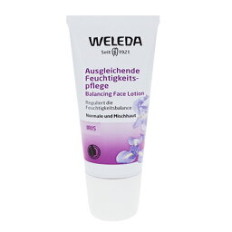 ヴェレダ ヴェレダ WELEDA アイリス モイスチャークリーム 30ml 【化粧品・コスメ スキンケア クリーム】