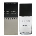 イッセイミヤケ イッセイミヤケ 香水 ISSEY MIYAKE ロー ドゥ イッセイ プールオム インテンス EDT・SP 125ml 【あす楽 送料込み(沖縄・離島を除く)】【フレグランス ギフト プレゼント 誕生日 メンズ・男性用】【ロ ドゥ イッセイ 】