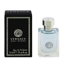 ヴェルサーチ 香水 VERSACE ヴェルサーチェ プールオム ミニ香水 EDT・BT 5ml 【フレグランス ギフト プレゼント 誕生日 メンズ・男性用】【ヴェルサーチェ プールオム VERSACE POUR HOMME EAU DE TOILETTE】