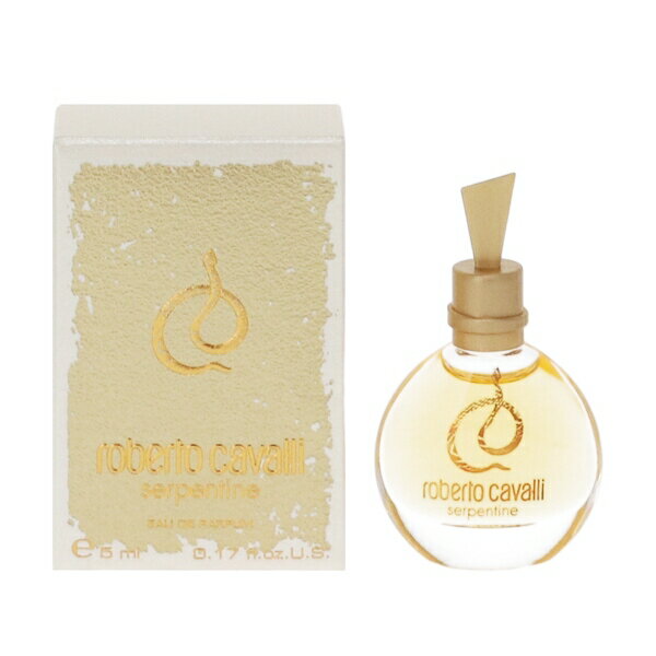 ロベルトカヴァリ 香水 ROBERTO CAVALLI サーパンタイン ミニ香水 EDP・BT 5ml 