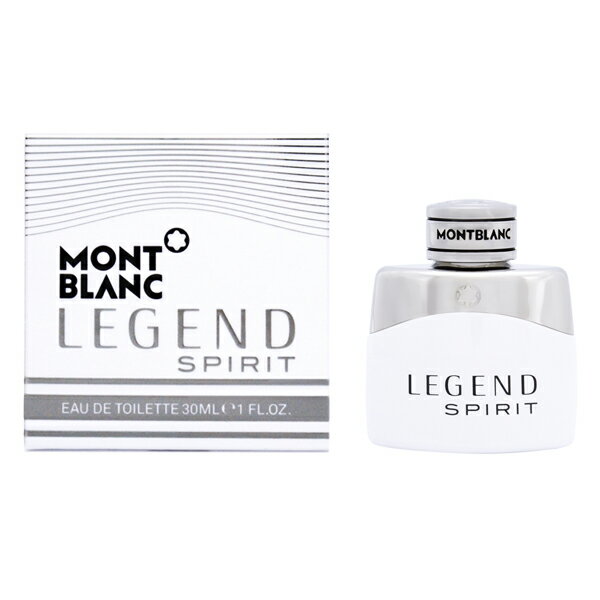 モンブラン モンブラン 香水 MONT BLANC レジェンド スピリット EDT・SP 30ml 【あす楽】【フレグランス ギフト プレゼント 誕生日 メンズ・男性用】【レジェンド LEGEND SPIRIT EAU DE TOILETTE SPRAY】