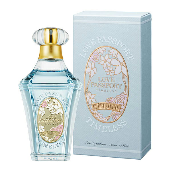 ラブパスポート 香水 LOVE PASSPORT タイムレス シェリージャスミン EDP・SP 40ml 【フレグランス ギフト プレゼント 誕生日 レディース・女性用】【ラブパスポート タイムレス 】