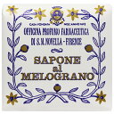 サンタ・マリア・ノヴェッラ SANTA MARIA NOVELLA ザクロソープ トワレットサイズ 100g 【あす楽】【フレグランス ギフト プレゼント 誕生日 石けん・ボディ洗浄料】