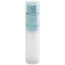 香水 HIROMICHI ATOMIZER パースアトマイザー スプレーワン フロストメタル 1565 ブルー 3.3ml 【フレグランス ギフト 新生活202...