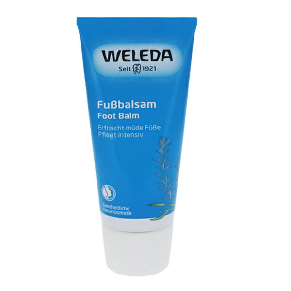 ヴェレダ ボディクリーム ヴェレダ WELEDA フットクリーム 75ml 【あす楽】【化粧品・コスメ ボディケア 脚用】