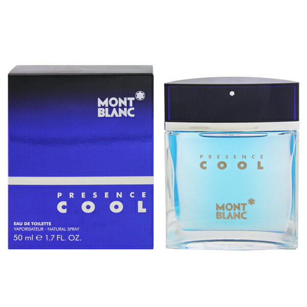 モンブラン 香水 MONT BLANC プレゼンス クール EDT・SP 50ml 