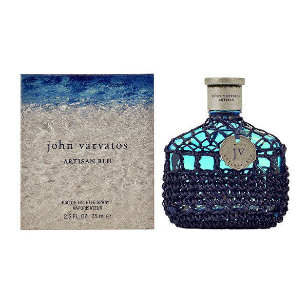 ジョン ヴァルヴェイトス 香水 JOHN VARVATOS アルティザン ブルー EDT SP 75ml 【あす楽 送料込み(沖縄 離島を除く)】【フレグランス ギフト プレゼント 誕生日 メンズ 男性用】【ARTISAN BLU EAU DE TOILETTE SPRAY】