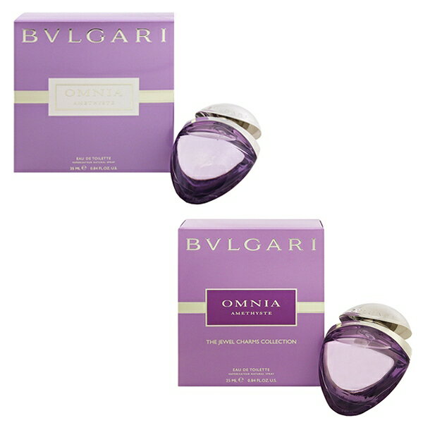 ブルガリ 香水 BVLGARI オムニア アメジスト ジュエルチャーム EDT SP 25ml 【あす楽 送料込み(沖縄 離島を除く)】【フレグランス ギフト プレゼント 誕生日 レディース 女性用】【オムニア アメジスト OMNIA AMETHYSTE EAU DE TOILETTE CHARMS SPRAY】