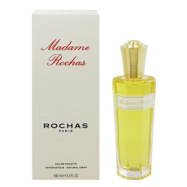 ロシャス 香水 ROCHAS マダム ロシャス EDT・SP 100ml 【あす楽 送料込み(沖縄・離島を除く)】【フレグランス ギフト プレゼント 誕生日 レディース・女性用】【マダム ロシャス MADAME ROCHAS EAU DE TOILETTE SPRAY】