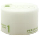 ミルボン MILBON プレジューム グロス 1 80g 【ヘアケア スタイリング ワックス】【PREJUME GLOSS 1】