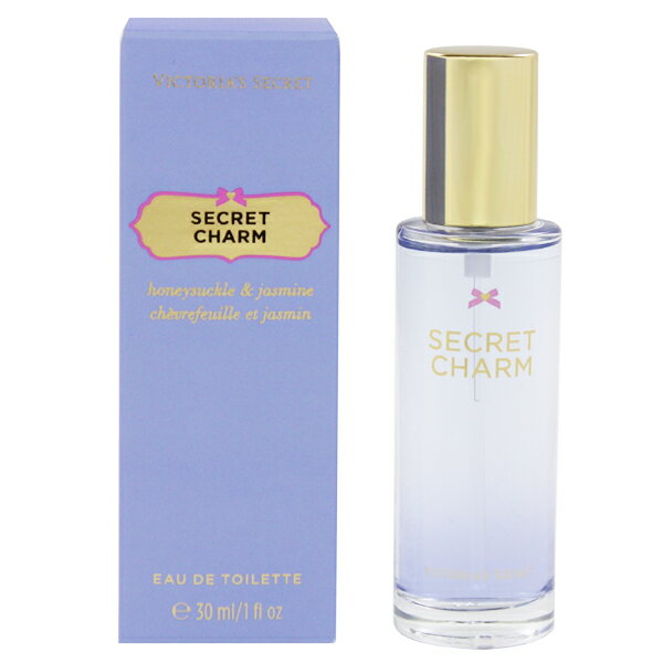 ヴィクトリアス シークレット ヴィクトリアズ シークレット 香水 VICTORIAS SECRET シークレットチャーム EDT・SP 30ml 【あす楽 送料込み】【フレグランス ギフト プレゼント 誕生日 レディース・女性用】【SECRET CHARM EAU DE TOILETTE SPRAY】