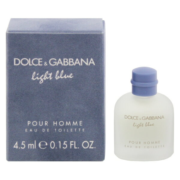 ドルチェ＆ガッバーナ 香水 DOLCE＆GABBANA ライトブルー プールオム ミニ香水 EDT・ ...