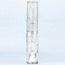 ヤマダアトマイザー 香水 YAMADA ATOMIZER グラスアトマイザー パターン 50085 ゴススター/シルバー 4ml 【フレグランス ギフト プレゼント 誕生日 アトマイザー】【グラスアトマイザ 】 その1