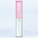 ヤマダアトマイザー 香水 YAMADA ATOMIZER グラスアトマイザー シンプル 4330 クリアボトル/キャップパープルピンク 4ml 【フレグランス ギフト プレゼント 誕生日 アトマイザー】【グラスアトマイザ 】