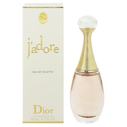香水 CHRISTIAN DIOR ジャドール オー ルミエール EDT・SP 50ml 【送料無料】【フレグランス ギフト 新生活2025 誕生日 レディース・女性用】【ジャドール JADORE EAU DE TOILETTE THE NEW EAU LUMIERE SPRAY】 香水 CHRISTIAN DIOR ジャドール オー ルミエール EDT・SP 50ml 【送料無料】【フレグランス ギフト 新生活2025 誕生日 レディース・女性用】【ジャドール JADORE EAU DE TOILETTE THE NEW EAU LUMIERE SPRAY】