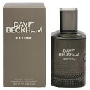 デヴィッド ベッカム デヴィッド ベッカム 香水 DAVID BECKHAM ビヨンド EDT・SP 90ml 【あす楽】【フレグランス ギフト プレゼント 誕生日 メンズ・男性用】【ビヨンド BEYOND EAU DE TOILETTE SPRAY】