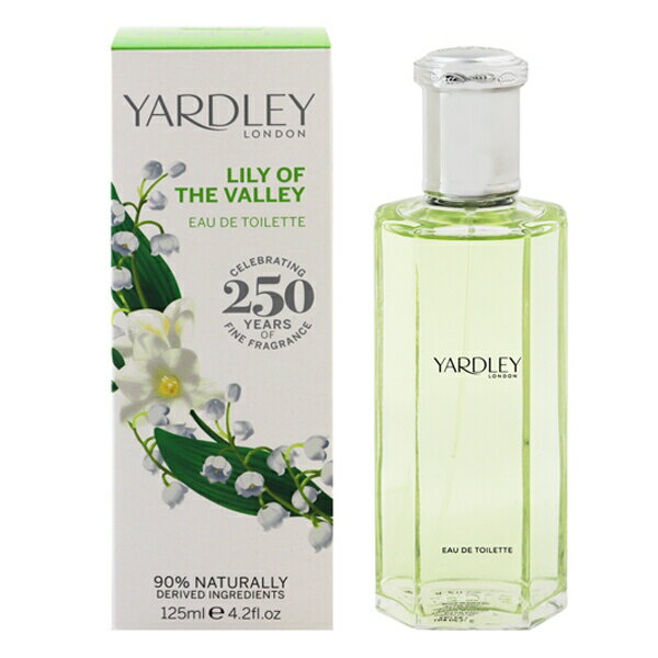 ヤードレー ロンドン 香水 YARDLEY LONDON リリーオブザバレー EDT・SP 125ml 