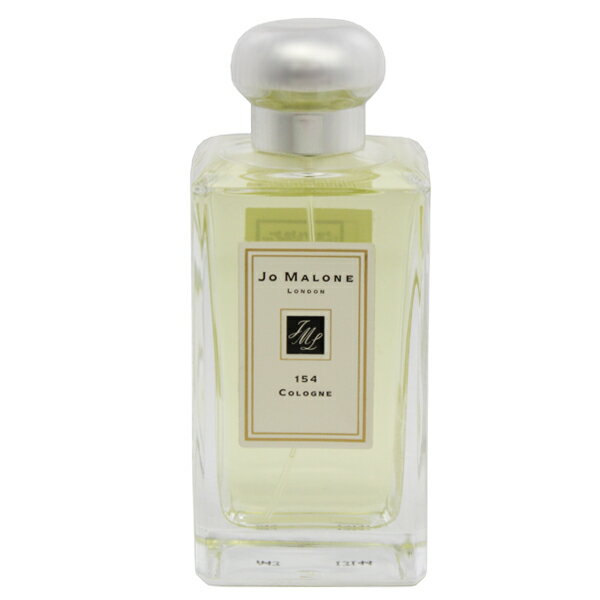 ジョー マローン 香水 JO MALONE 154 EDC・SP 100ml 【あす楽 送料無料】【フレグランス ギフト プレゼント 誕生日 レディース・女性用】【154 COLOGNE SPRAY】 1