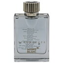 モンブラン モンブラン 香水 MONT BLANC スターウォーカー (テスター) EDT・SP 75ml 【あす楽 送料込み(沖縄・離島を除く)】【フレグランス ギフト プレゼント 誕生日 メンズ・男性用】【スターウォーカ STAR WALKER EAU DE TOILETTE SPRAY TESTER】