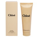 クロエ ハンドクリーム CHLOE クロエ パフュームド ハンドクリーム 75ml 【あす楽】【フレグランス ギフト プレゼント 誕生日 ボディケア】【CHLOE PERFUMED HAND CREAM】