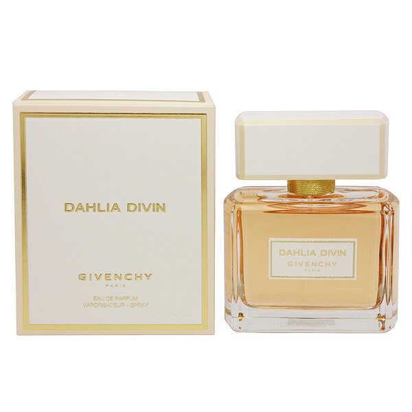 ジバンシー ジバンシイ 香水 GIVENCHY ダリア ディヴァン EDP・SP 75ml 【あす楽 送料無料】【フレグランス ギフト プレゼント 誕生日 レディース・女性用】【ダリア ディヴァン DAHLIA DIVIN EAU DE PARFUM SPRAY】