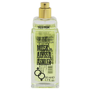 【アリサアシュレイ】 アリサアシュレイ ムスク (テスター) オーデトワレ・スプレータイプ 50ml 【香水・フレグランス:フルボトル:ユニセックス・男女共用】【バースデー 記念日 ギフト 贈物 お勧め 通販】
