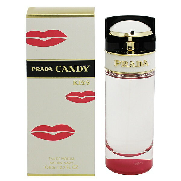 プラダ 香水 PRADA キャンディ キス EDP SP 80ml 【あす楽 送料無料】【フレグランス ギフト プレゼント 誕生日 レディース 女性用】【キャンディ CANDY KISS EAU DE PARFUM SPRAY】